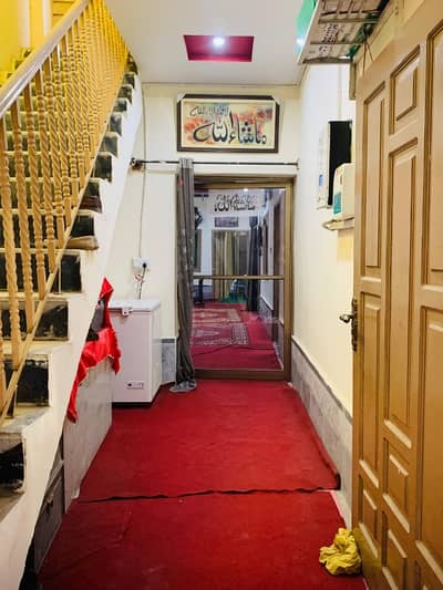 6 Marla House For Sale