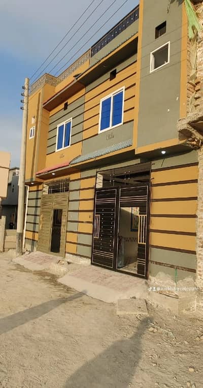 2.50 Marla House For Sale