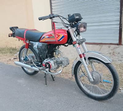 location Havelian RAJOYA.