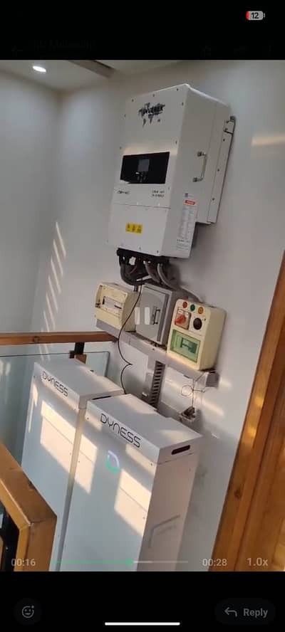 Premimum Soalr Inverter & Panel All Brands Available With Installation