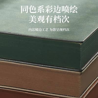 Dairy for your storys  COD available All over Pakistan