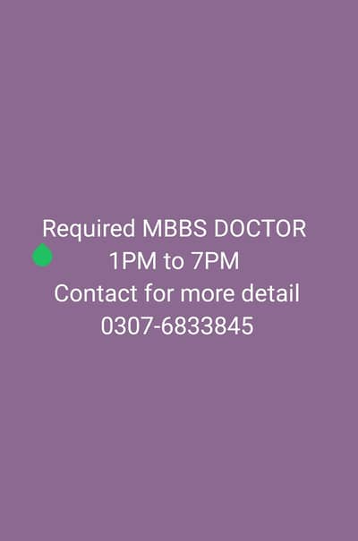 MBBS doctor