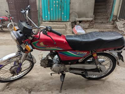 Honda 70CC 2017 model