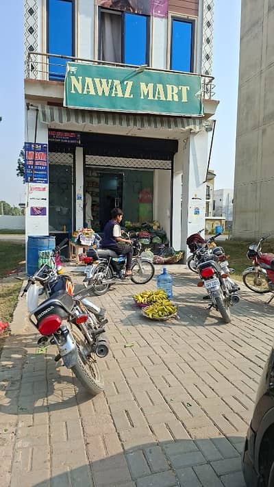 Three Marla Commercial Plot For Sale