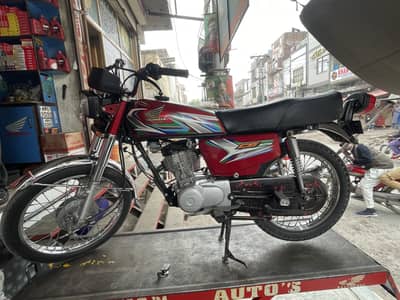Honda 125 2023