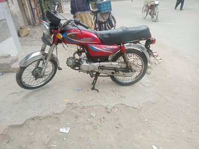 United bike. . 03244736065