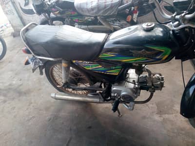 model 2022 Super star. gare ma koi km nhi ha