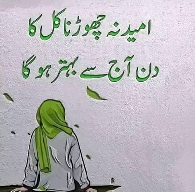 Female required Marketing