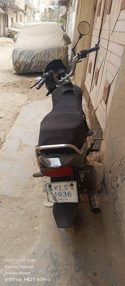 bionic self start 2018