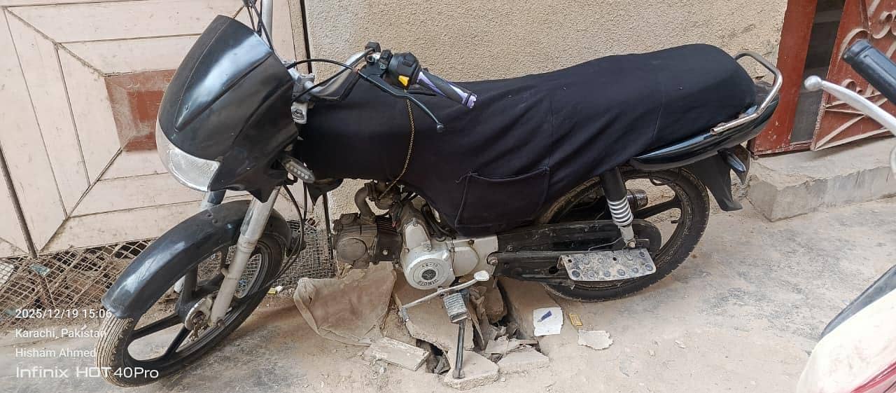 bionic self start 2018 3