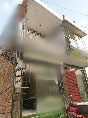 Flat Available For Rent Opposite Citi Housing Sargodha Road