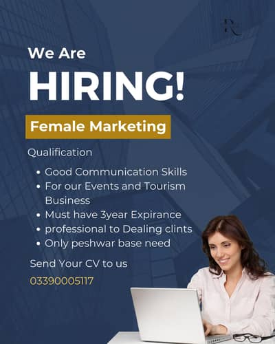 we are hiring Female