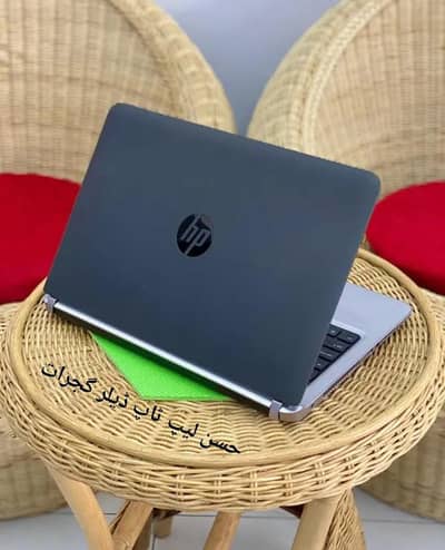 HP G4 Core i5 7th Generation (Ram 8GB High Speed + SSD 256GB)