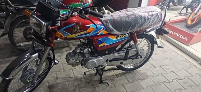 honda cd 70  0 metro  bike