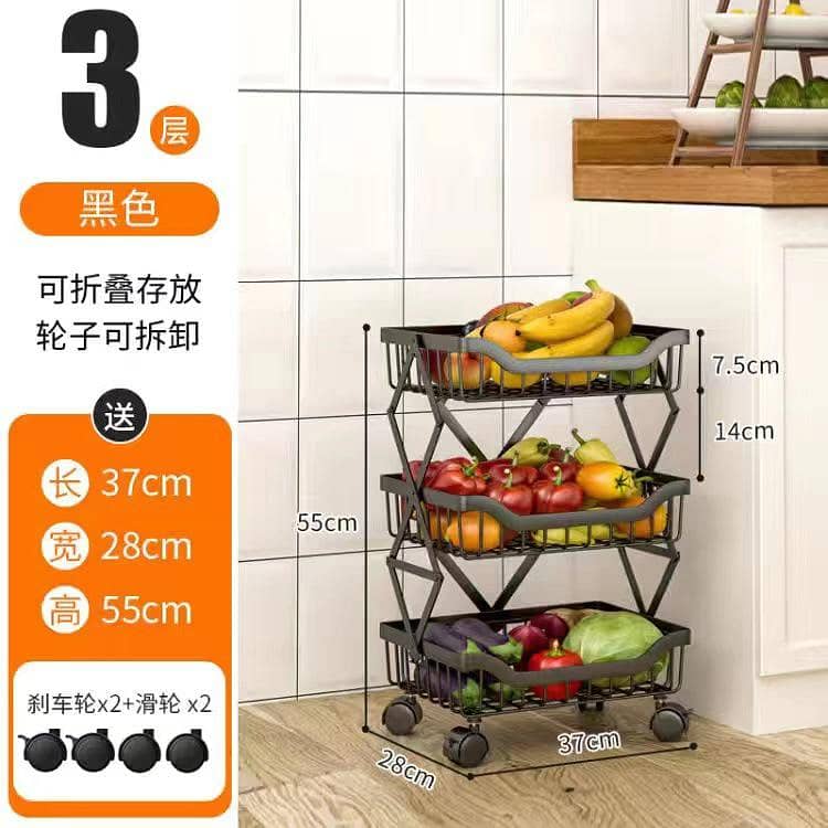 Kitchen Storage Rack 5