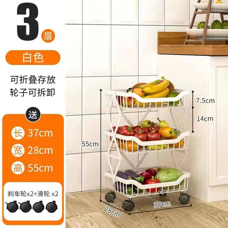 Kitchen Storage Rack 6