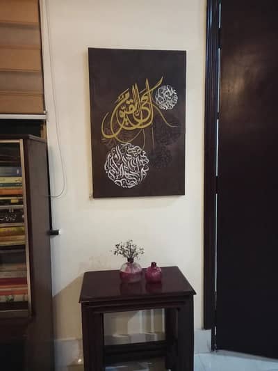 calligraphy painting