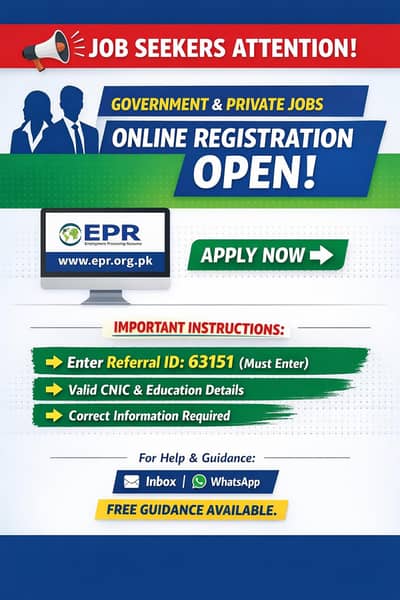 Employment processing Resource