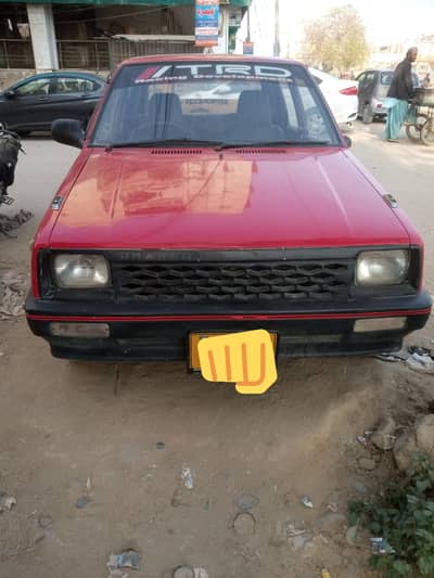 Urgent Sale Model (1985)Rec(1993)