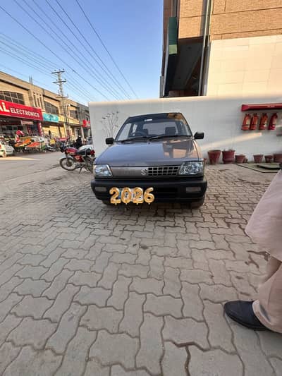 Home use Mehran 1st owner
