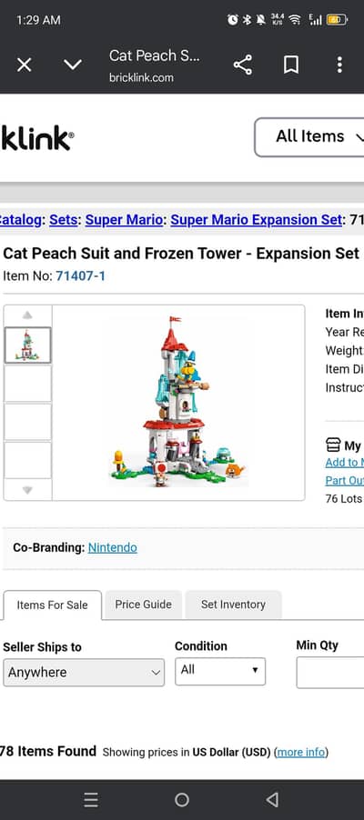 Lego mario sets and figures