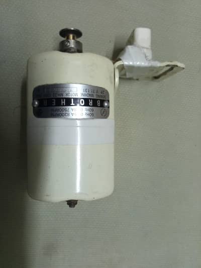 sewing machine motor