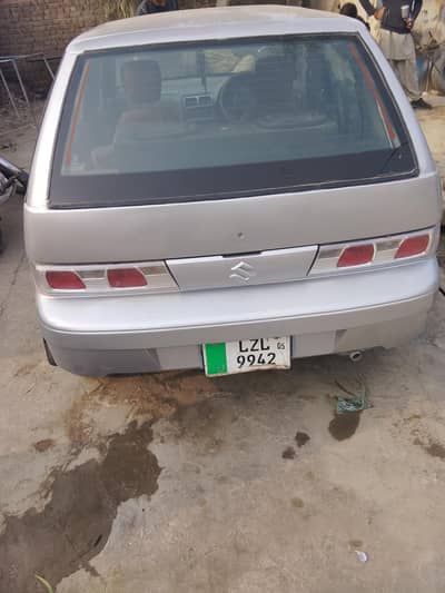 Urjnt sell Cultas 2005