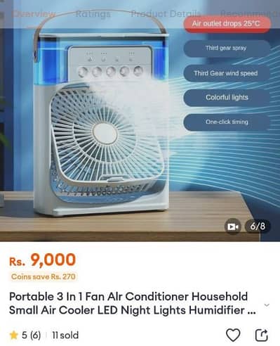 Portable Cooling fan with Sm oke, lightning and High Speed Fan