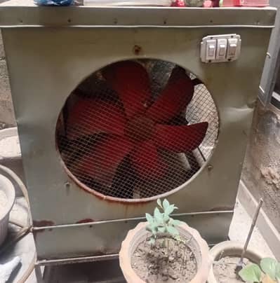 Air cooler