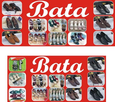 Female Staf require. Just female staff.