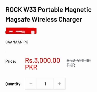 Rock Bran d Quality Charger