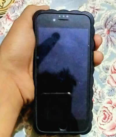 EXCHANGE POSSIBLE  03100377790