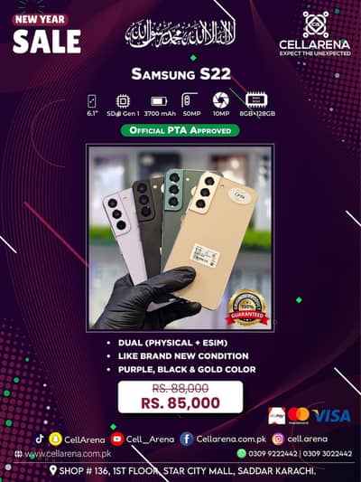 New Year Sale SAMSUNG S22 S21 OFFICIAL PTA - CELLARENA