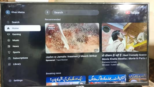 oktra 40 incha smart led