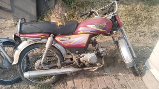 Rohi 2015 model for sale