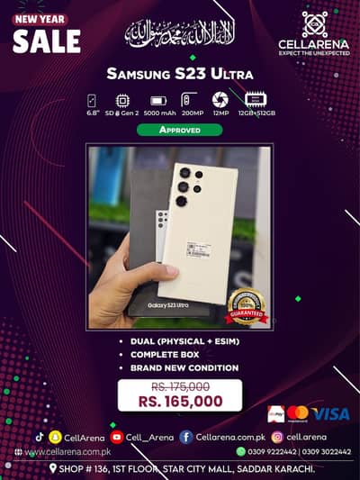 New Year Sale SAMSUNG GALAXY S23 ULTRA S21 ULTRA APPROVED - CELLARENA
