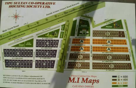 600 Yds. Plot For Sale In Tipu Sultan Society