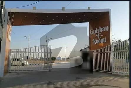 600 Square Yard Residential Plot For Sale Available In Gulshan E Roomi