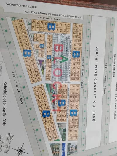 166 Yds. Residential Plot Available For Sale In Abuzar Ghaffari Co-Operative Housing Society