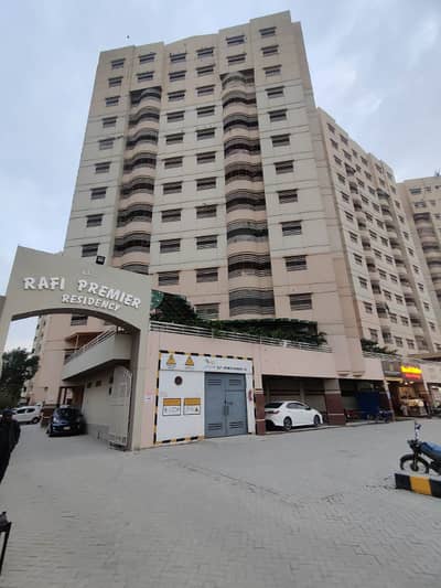 1750 Sq. Ft. 03 Bed DD Flat For Sale In Rafi Premier Residency