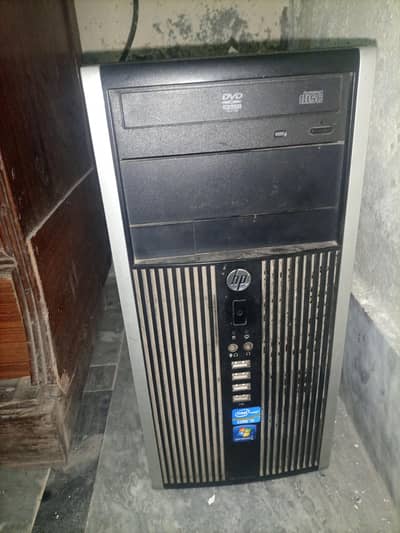 Intel Towercase Hp pro cpu