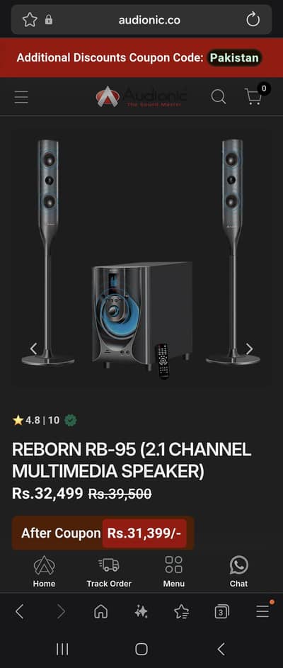 100 % NEW CONDITION AUDIONICS RB-95 HEAVY DUTY HOME THEATRE SYSTEM+NF