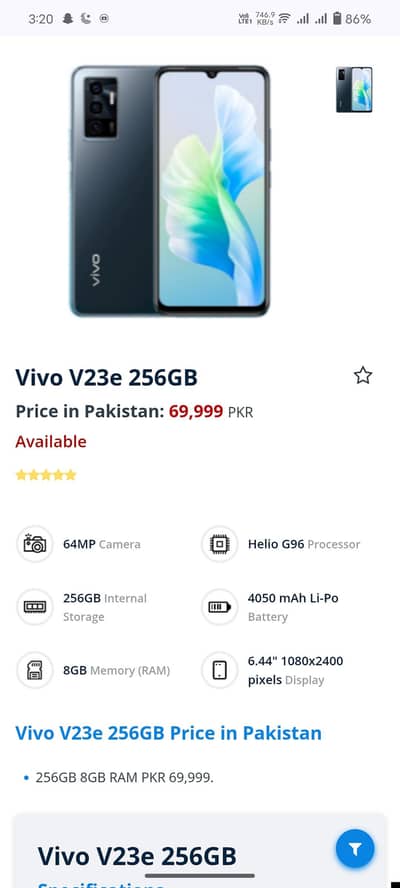 vivo v23e 12 ram 256rom