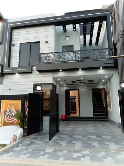 Brend New 5 Marla House Available For Rent In Park View City Lahore