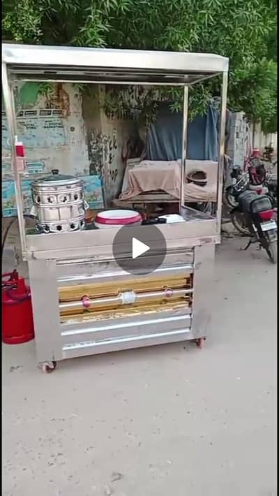 Fries stall for sale all okay 03312271648