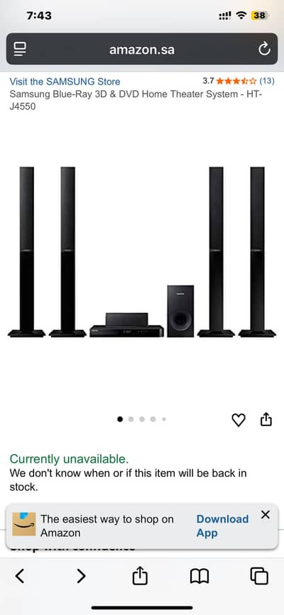 Home theatre just box open