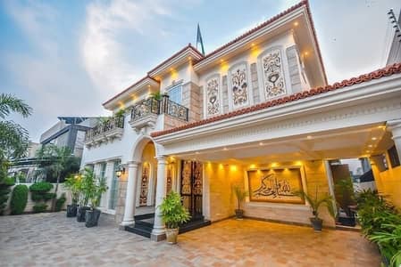 20 MARLA ELEGANT AND FULLY MAINTAINED SUPER HOT LOCATED BUNGALOW IS AVAILABLE IN THE BEST BLOCK OF DHA LAHORE.