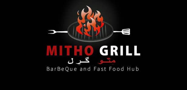 Hiring BBQ or Fast Food Chef
