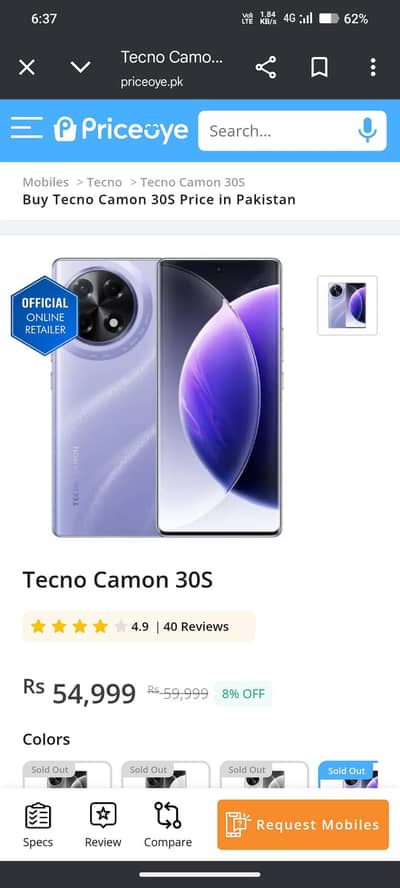 Tecno Camon 30s 16/256GB (Sell or Exchange Possible)