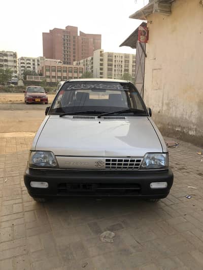 mehran